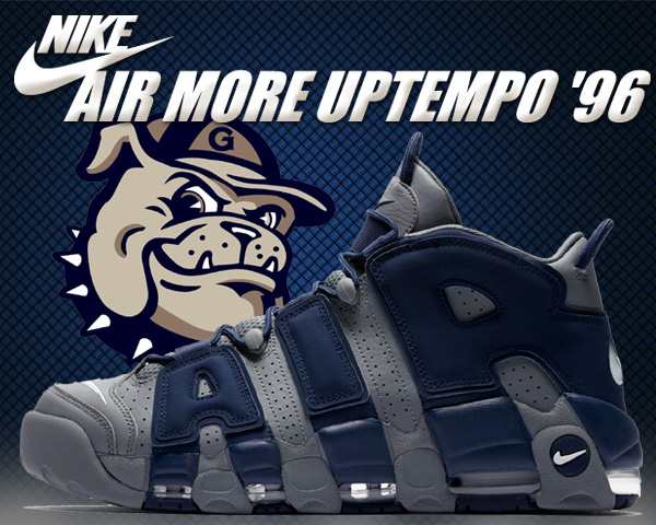 ナイキ エアモアアップテンポ 96】NIKE AIR MORE UPTEMPO 96 HOYAS