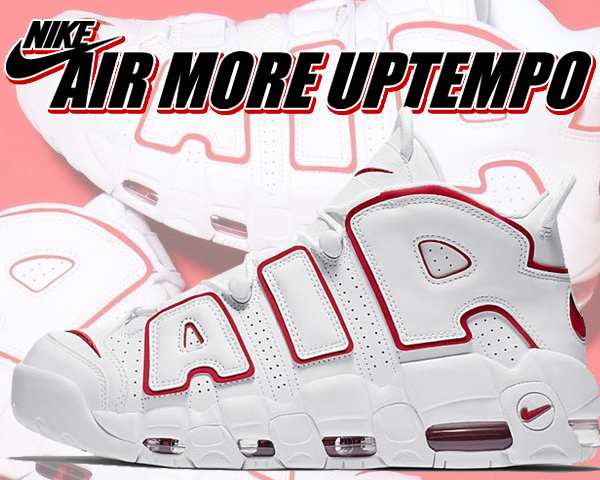 uptempo 96 red