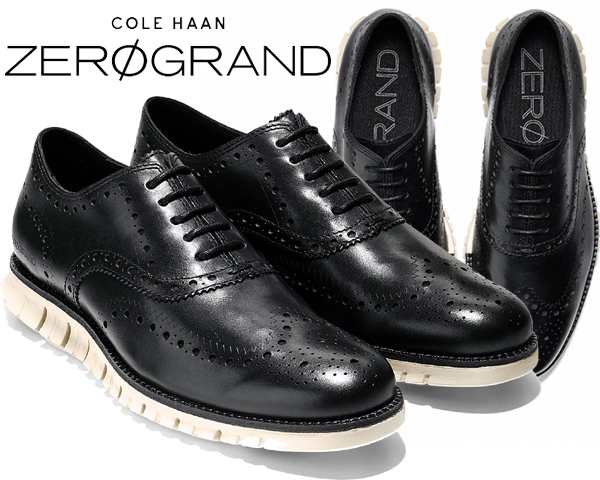 cole haan zerogrand