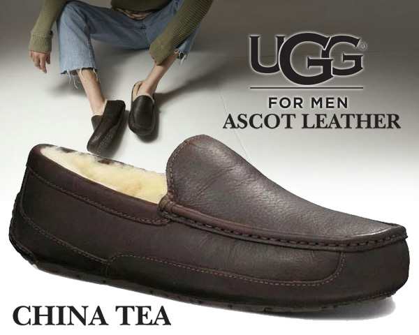 ugg ascot leather china tea