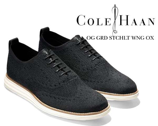 cole haan original grand black