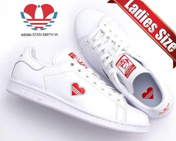 Stan Smith Heart スニーカー White/Red - スニーカー