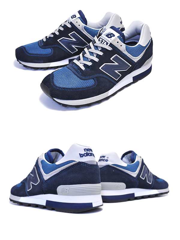 new balance om576ogn