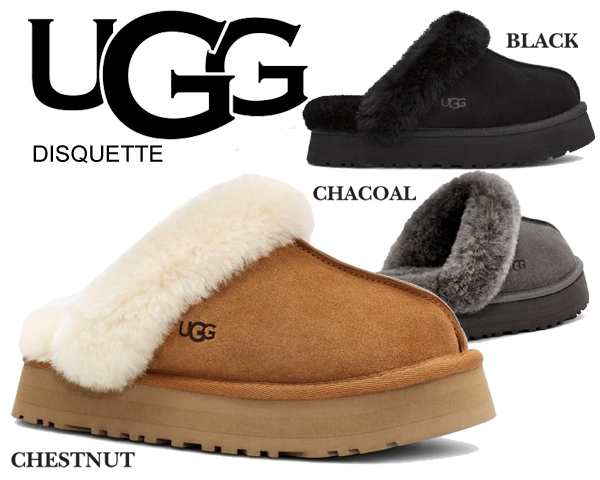 ugg 厚底スリッポン値下げ×