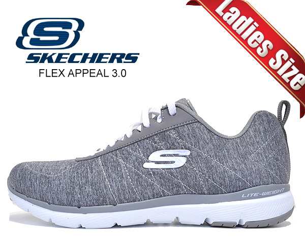 skechers bobs memory foam