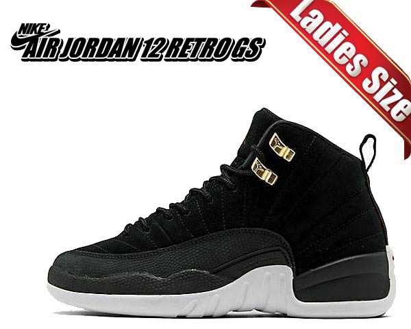 jordan 12 black and white reverse taxi