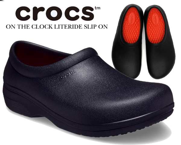 literide slip on