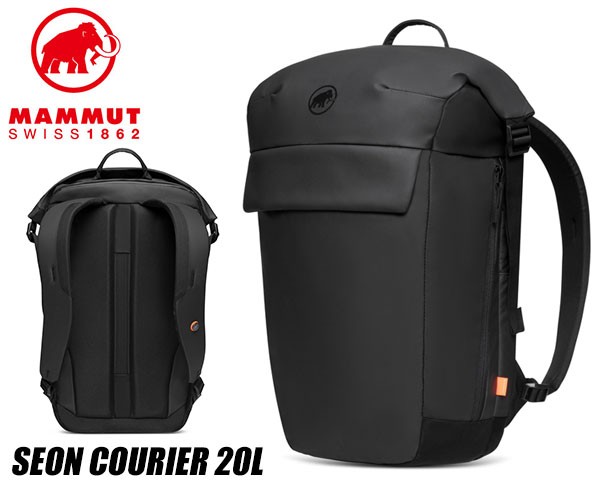 【マムート セオン クーリエ 20】MAMMUT SEON COURIER 20L BLACK 2510-04250-0001 ブラック バックパック  リュック カバン｜au PAY マーケット