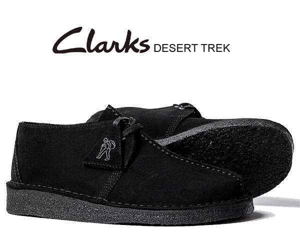 クラークス デザートトレック】CLARKS DESERT TREK BLACK SUEDE