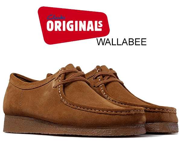 【クラークス ワラビー】CLARKS WALLABEE COLA 26155518 コーラ スウェード クレープソール スエード ブラウン カジュアル  シューズ｜au PAY マーケット