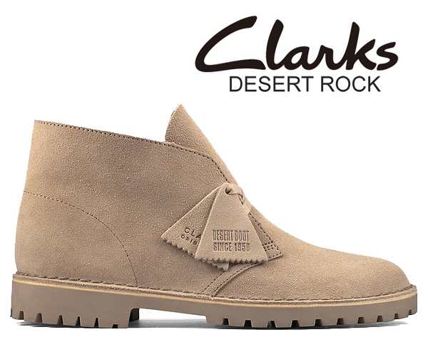 CLARKS DESERT ROCK SAND SUEDE 26162704 FIT G サンド スエード