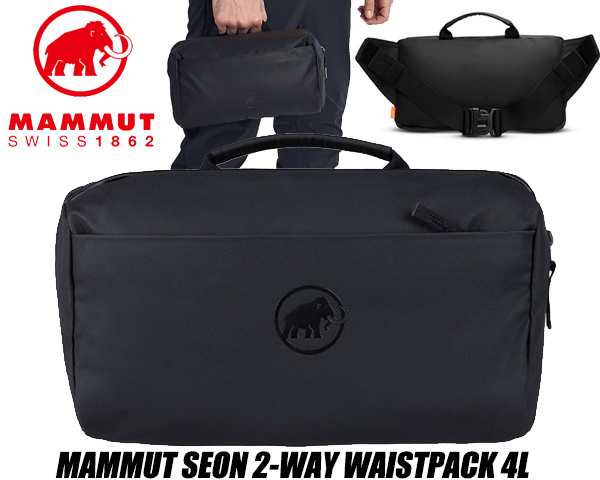 【極美品】 MAMMUT SEON 2-WAY Waistpack 4L ピンク Seon Waistpack | Mammut
