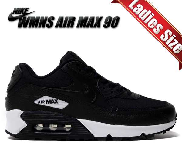 ナイキ Air Max 90 レディース ブラック 23.5㎝