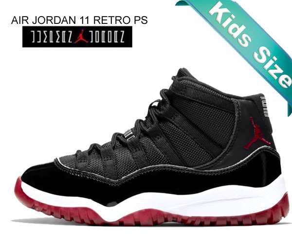 jordan 11 bred bottom