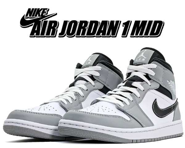 nike airjordan1 lightsmorkgrayよろしくお願いします