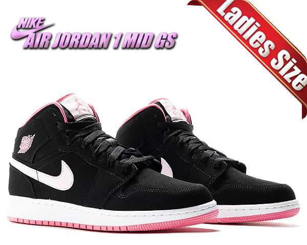 ナイキ エアジョーダン 1 ミッド ガールズ Nike Air Jordan 1 Mid Gs Black Pink Form Digital Pink 066 Aj1 Mid スニーカーの通販はau Pay マーケット Ltd Online