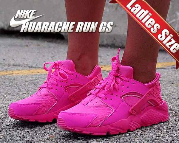 nike huarache gs