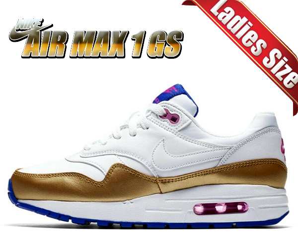 air max 1 gs