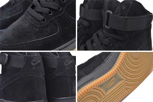 black gum nike air force 1