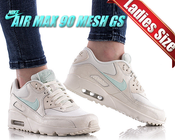 ナイキ エアマックス 90 Gs Nike Air Max 90 Mesh Gs Sail Gold 3340 107 スニーカー レディース ガールズ ウィメンズ キッズの通販はau Pay マーケット Ltd Online