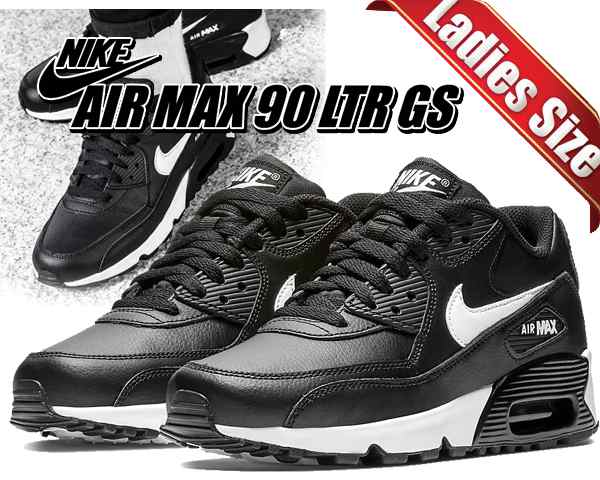 nike air max 90 ltr black and white