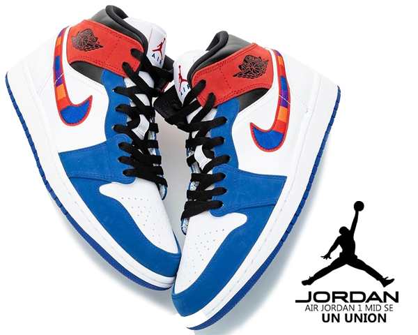 air jordan air jordan 1 mid