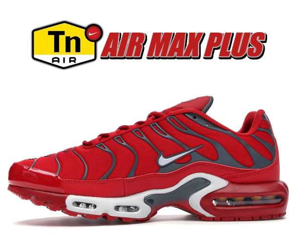 university red nike air max plus