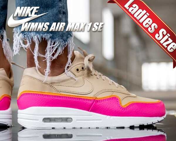 air max 1 desert ore