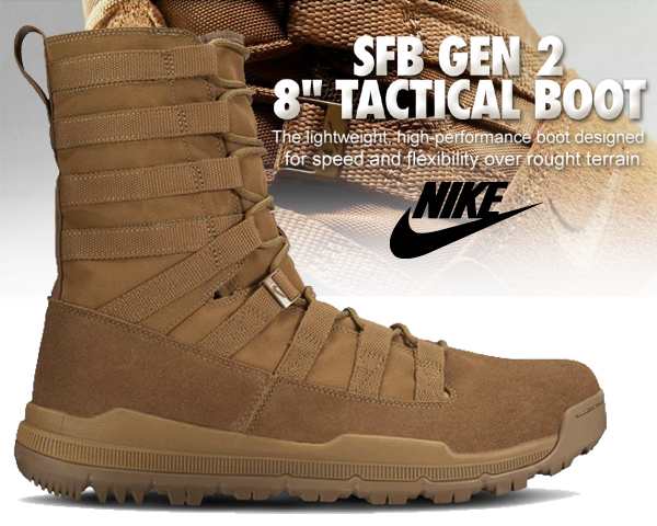 nike sfb gen 2 8