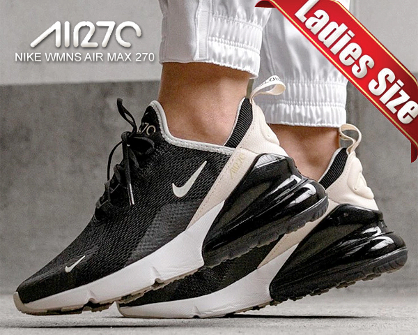 air max 270 black light bone