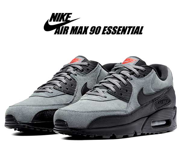 nike grey black