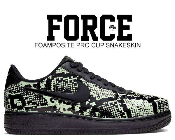 af1 foamposite pro cup snakeskin