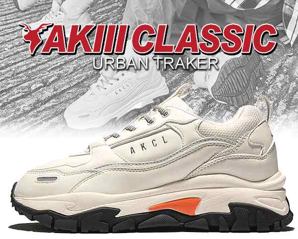 【アキクラシック アーバントラッカー】AKIII CLASSIC AKIII URBAN TRACKER CREAM akc-0003-cream  レディース スニーカー ボリューム チ｜au PAY マーケット