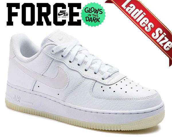 nike air force 1 07 ess