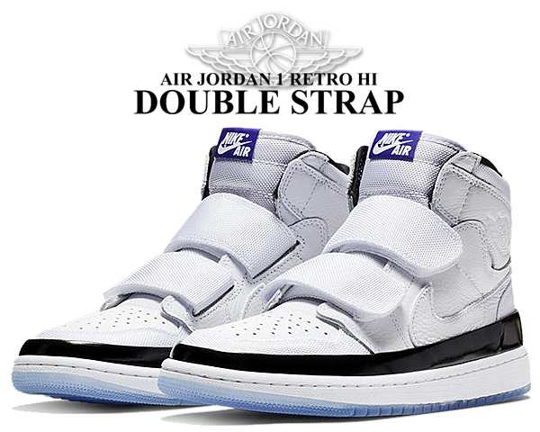 nike air jordan 1 retro high double strap