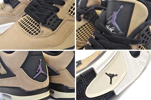 jordan 4 retro mushroom