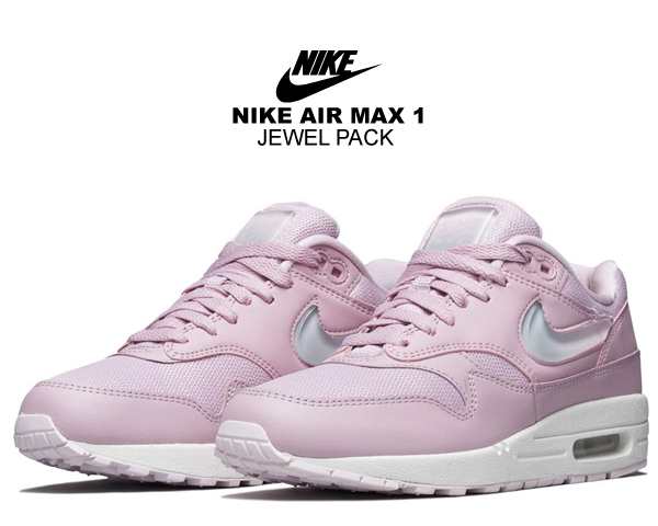 nike plum chalk