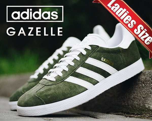 アディダス ガゼル Adidas Gazelle Basgrn Owhite Ftwwht B スニーカー ガッツレー グリーン オリジナルス レディースの通販はau Pay マーケット Ltd Online