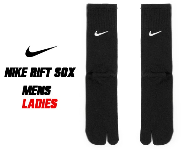 ナイキ アンクル リフトソックス Nike Rift Sox Black White 足袋ソックス リフト ソックス 靴下の通販はau Pay マーケット Ltd Online