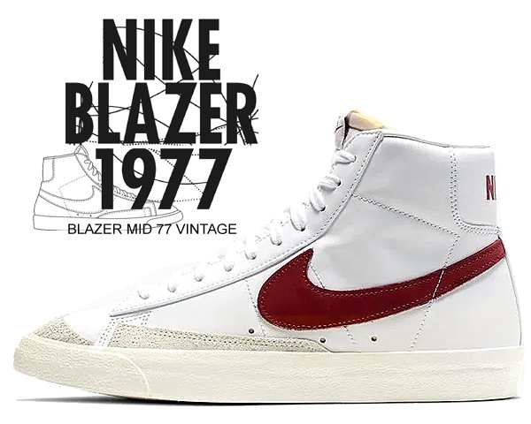 ナイキ ブレザー ミッド 77 ヴィンテージ Nike Blazer Mid 77 Vintage White Worn Brick Sail Bq6806 102 Vntg スニーカー メンズ ホの通販はau Pay マーケット Ltd Online