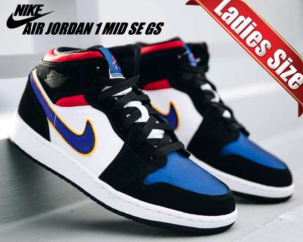 ナイキ エアジョーダン 1 ミッド Se レディース Nike Air Jordan 1 Mid Se Gs Black Field Purple White Bq6931 005 ガールズ スニーの通販はau Pay マーケット Ltd Online