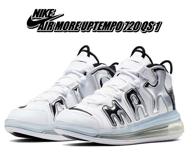 uptempo 720 chrome