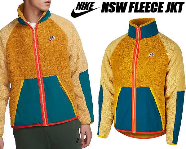 nike gold jacket