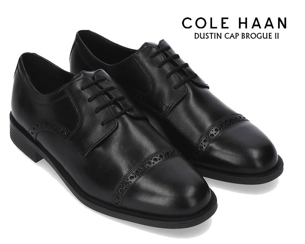 cole haan dustin cap brogue ii