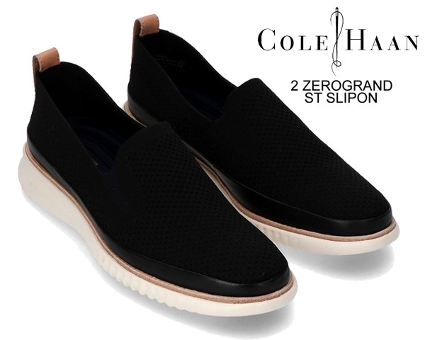 cole haan zero grand knit