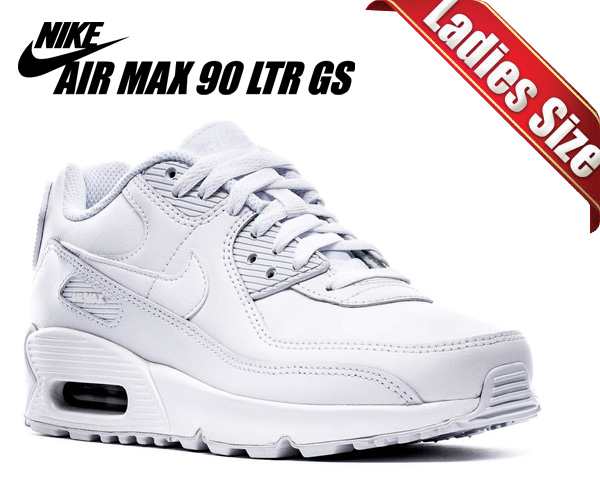ナイキ エアマックス 90 レザー ガールズ Nike Air Max 90 Ltr Gs