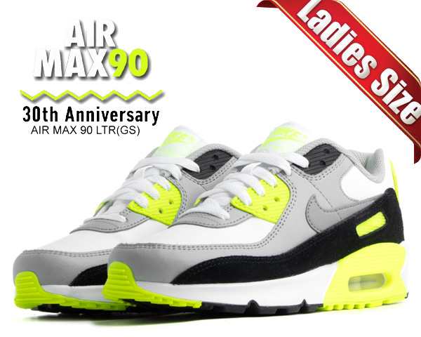 air max gs 90