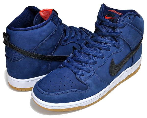 nike sb iso orange label