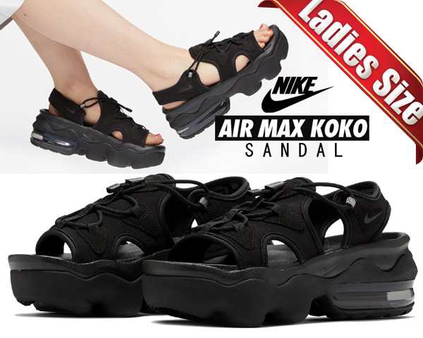 ナイキ ウィメンズ エアマックス ココ サンダル Nike Wmns Air Max Koko Sandal Black Blk Anthracite Ci8798 003 レディース スニーの通販はau Pay マーケット Ltd Online