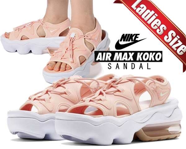 ナイキ ウィメンズ エアマックス ココ サンダル Nike Wmns Air Max Koko Sandal Washed Coral White Guava Ice Ci8798 600 レディースの通販はau Pay マーケット Ltd Online